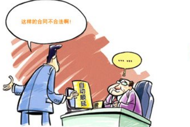 TIM图片20180102164125.png