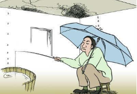 广州法律咨询 房产纠纷