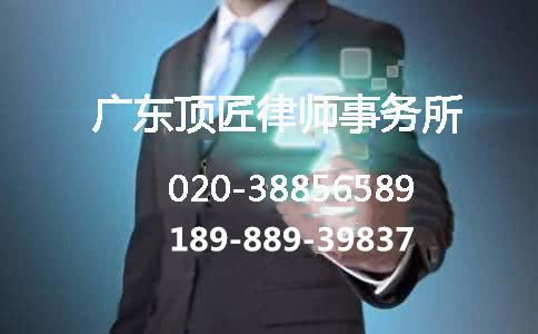 调查：上班族过劳定义不明如何纳入工伤范畴