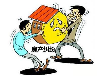 购房合同违约金可以不给吗？