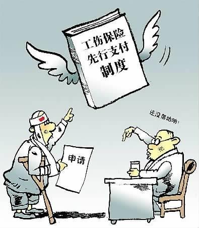 退休老人在车间被打，能认定为工伤吗？