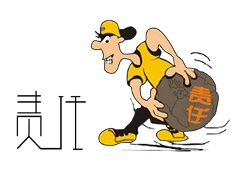 面对骚扰如何维权