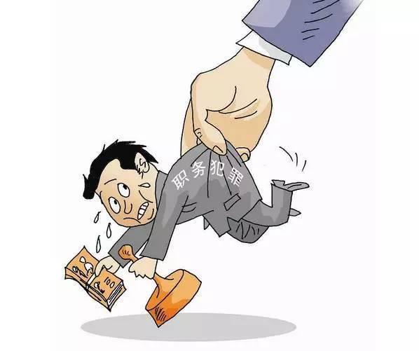 取保候审适用的条件有哪些？