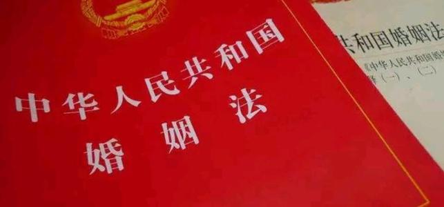 广州专业离婚律师,事实婚姻