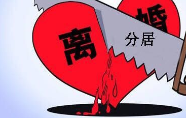 广州专业离婚律师,广州律师咨询