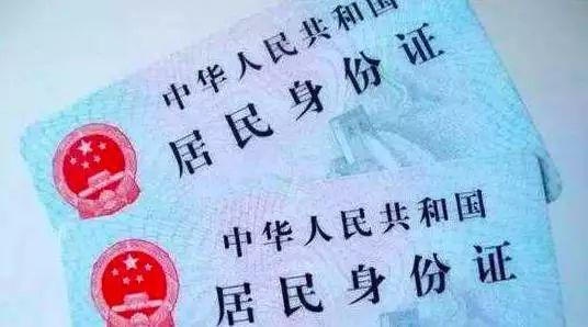 广州律师咨询