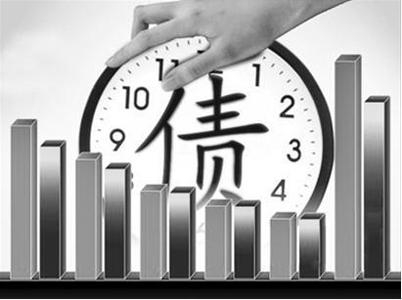 广州法律咨询,债务继承