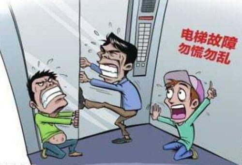 广州法律咨询